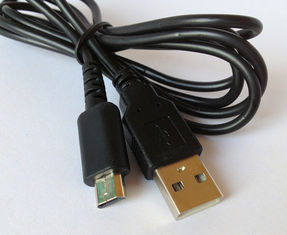 USB - NDSL Charge Cable for Nintendo DS Lite DSL Supports plug & play