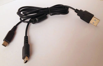 USB - NDSI / NDSL 2IN1 USB Data Charging Cable for Nintendo DS Lite DSL